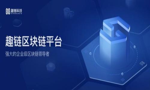 TP钱包单币挖MDX失败的原因及解决方法